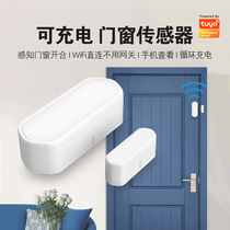 Graffiti ZigBee charging smart door and window magnetic sensor wifi mobile phone alarm remote sensing door light to light