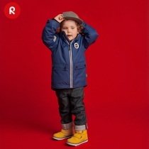 reima middle boy boy three-in-one jacket waterproof windproof warm cotton suit children autumn winter jacket