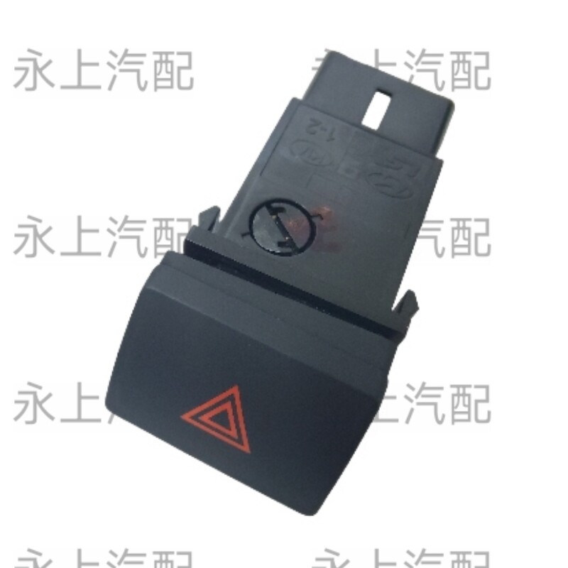 🚗 为安全加码,适配起亚智跑狮跑的双闪开关 🚦-车用电器配件-淘宝好物网