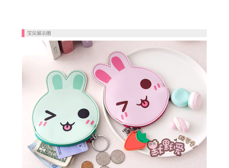 Im lặng tình yêu nhỏ ví nữ mini da Hàn Quốc đơn giản nhỏ nhỏ màu nâu tươi gấu phim hoạt hình ví nam pedro