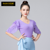 Imperial concubine Latin dance jumpsuit female adult round neck lotus leaf sleeve body practice uniform national standard modern Chia dance suit