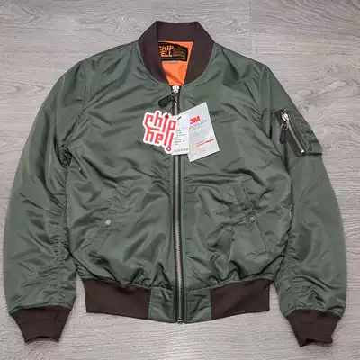 2018 autumn MA-1 Green Blue two color jacket limited SF freight to pay CHIPHELL