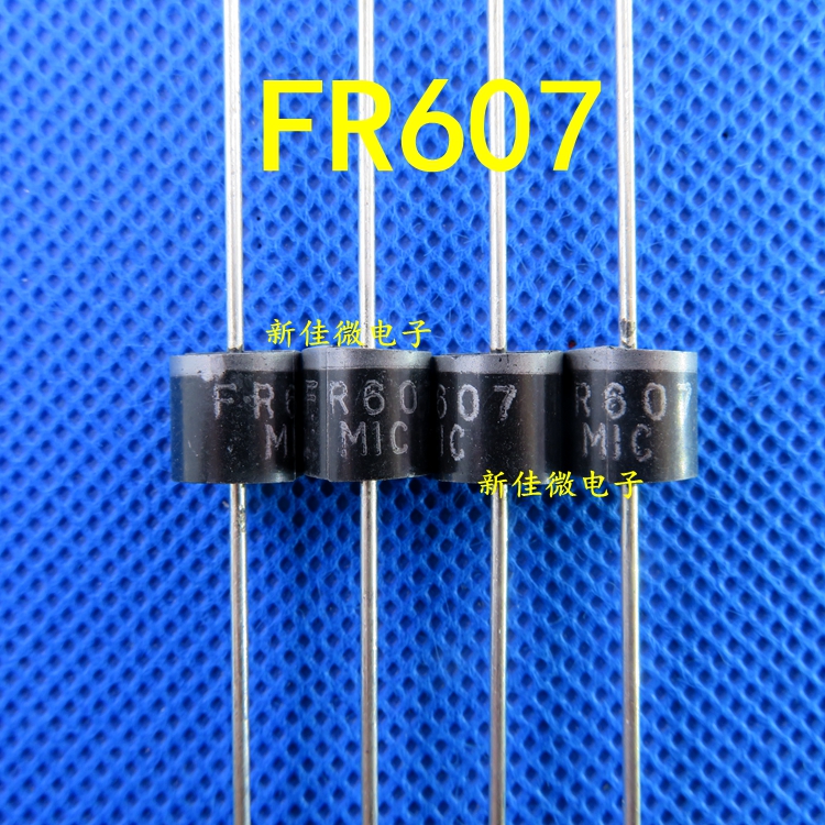 FR607 ultra-fast recovery of the diode sequel 6A1000V ultra HER308 10 only