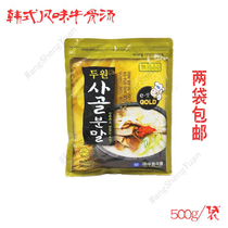 1 bag of Korean style food seasoning beef bone soup 500g Douyuan beef bone soup powder
