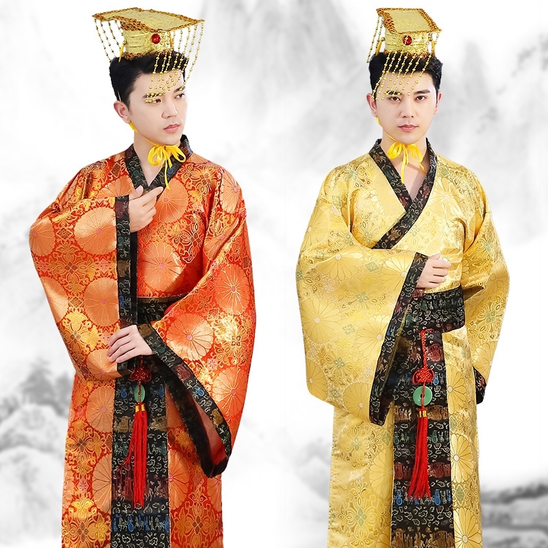 New Style Ancient Costume Performance Clothing Adult Prince Costume Dragon Robe Han Dynasty Emperor Studio Theme Clothing Hanfu Men's Clothing