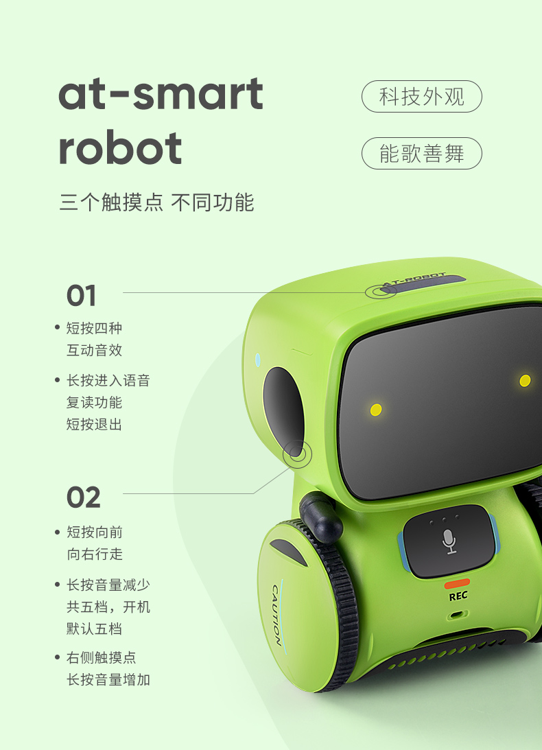 Điều khiển từ xa thông minh lập trình robot điều khiển giọng nói điều khiển bằng giọng nói công nghệ giáo dục sớm học tập đồ chơi trẻ em 6 tuổi đồ chơi xếp hình