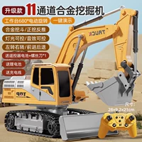 11-канальный 2.4G-экскаватор-сплав версия классический желтый.