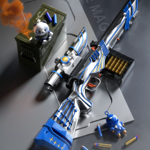 Kids Toy Gun Simulation Softball 98kg Sniper Large M24 Throwable Chicken Equipment Boys M416awm