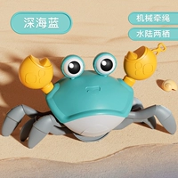 Механическая веревка [глубокий морской синий] Clockwork Edition Gift Box