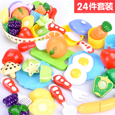 淘嘟嘟 儿童过家家玩具 果蔬糖果切切乐 25件套