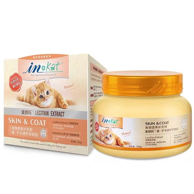 Med's lecithin nutrition hair care krill 250g cat with concentrated granules beauty hair bright hair pet health care products