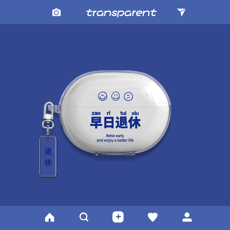 Suitable for OPPO Enco X protective sleeve wireless true bluetooth headset storage box encoX anti-fall high-end tide shell