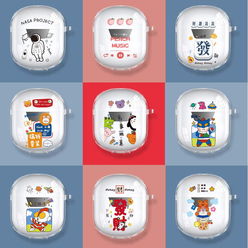 Suitable for inphic British Fick I12P protective sleeve transparent silicone cartoon anti-fall all-inclusive edge Japanese and Korean net red soft shell