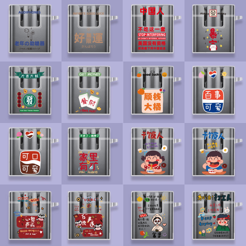 Apply FIIIL CC2 protective sleeve wireless Bluetooth headphone storage case cute cartoon transparent fillcc patterned shell