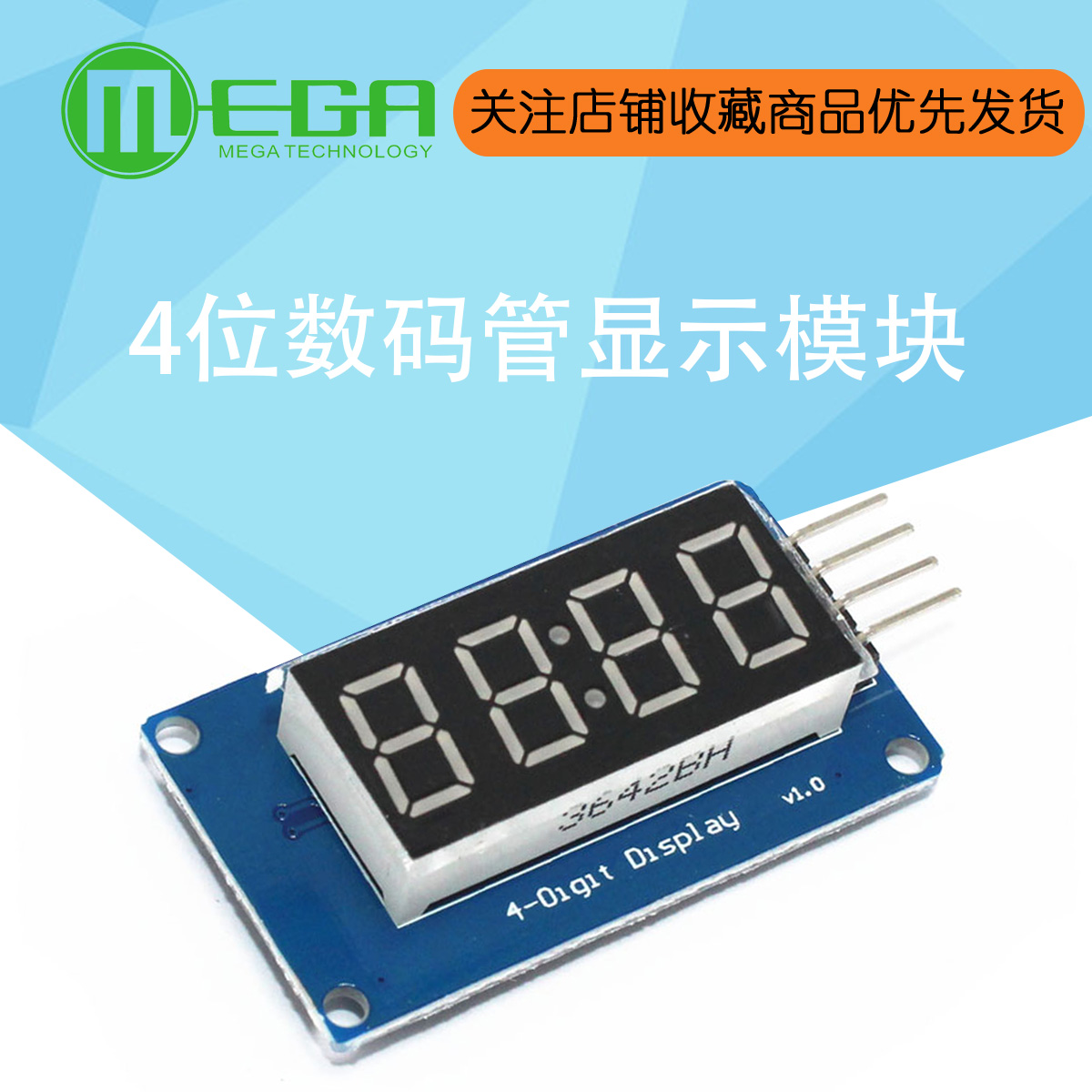 4-bit glow tube display module LED brightness adjustable with clock point TM1637 compatible Arduno