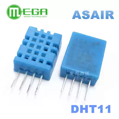 Factory direct Osong DHT11 digital output temperature and humidity sensor temperature and humidity sensor monitor
