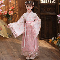 Hanfu girls childrens costume Super fairy cherry blossom princess sleeves Chinese style long kimono dress Autumn and winter 12-year-old girl