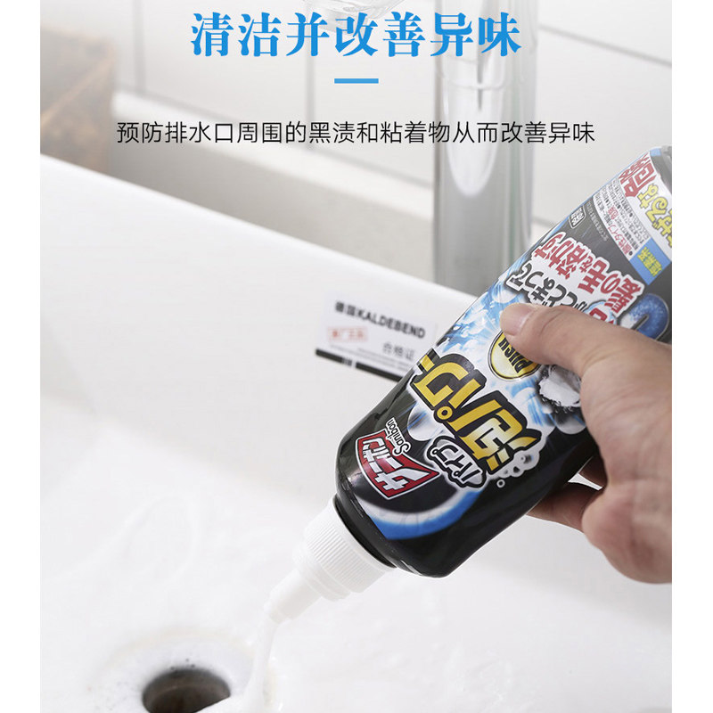 Купить Японский оригинальный небольшой лес система медицина трубопровод ...