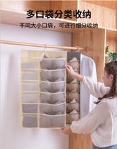Collection of small assistant lingerie briefs multifunction containing hanging bag Double face wardrobe Home hanging bra bag 