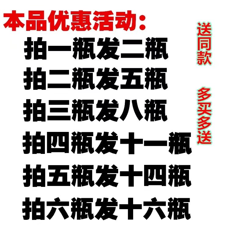 лак для волос 护卷动感造型泡沫发蜡保湿定型发廊专业定型羊毛卷持久摩丝300ml Jialihua