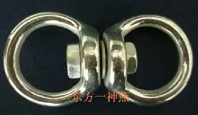 Sporting goods Sandbag 8-word swivel ring Bit Dog fighting Dog fighting dog training supplies Iron chain swivel ring