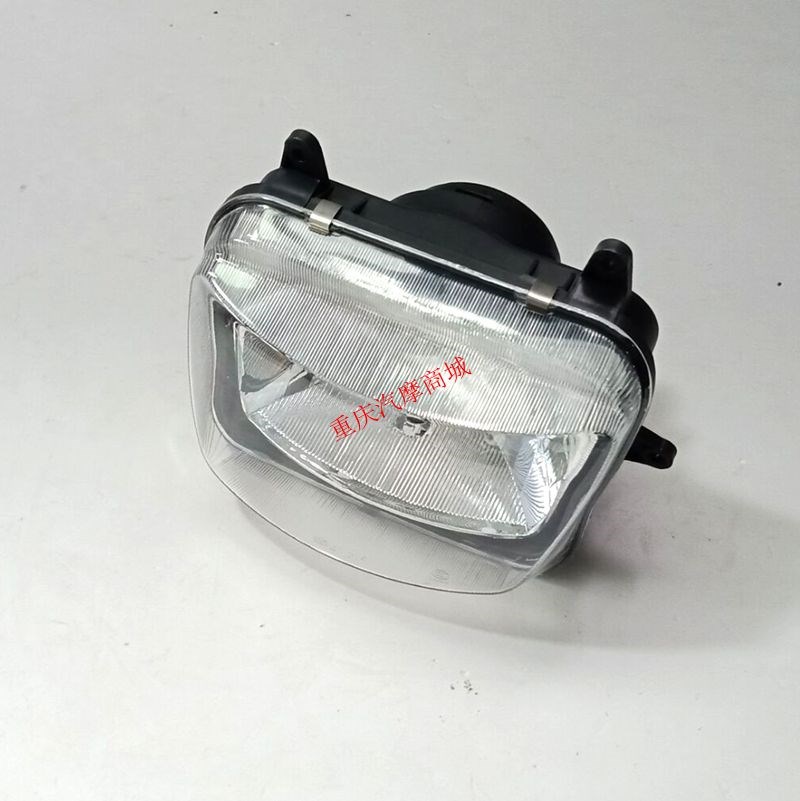 Phụ kiện xe máy Yamaha JYM12 天剑 天 YBR125 cụm đèn pha - Đèn xe máy đèn led bi cầu cho xe máy