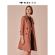 TMi 天 2019 xuân mới màu rắn dây rút eo eo đôi áo khoác dài áo gió 190007 - Trench Coat