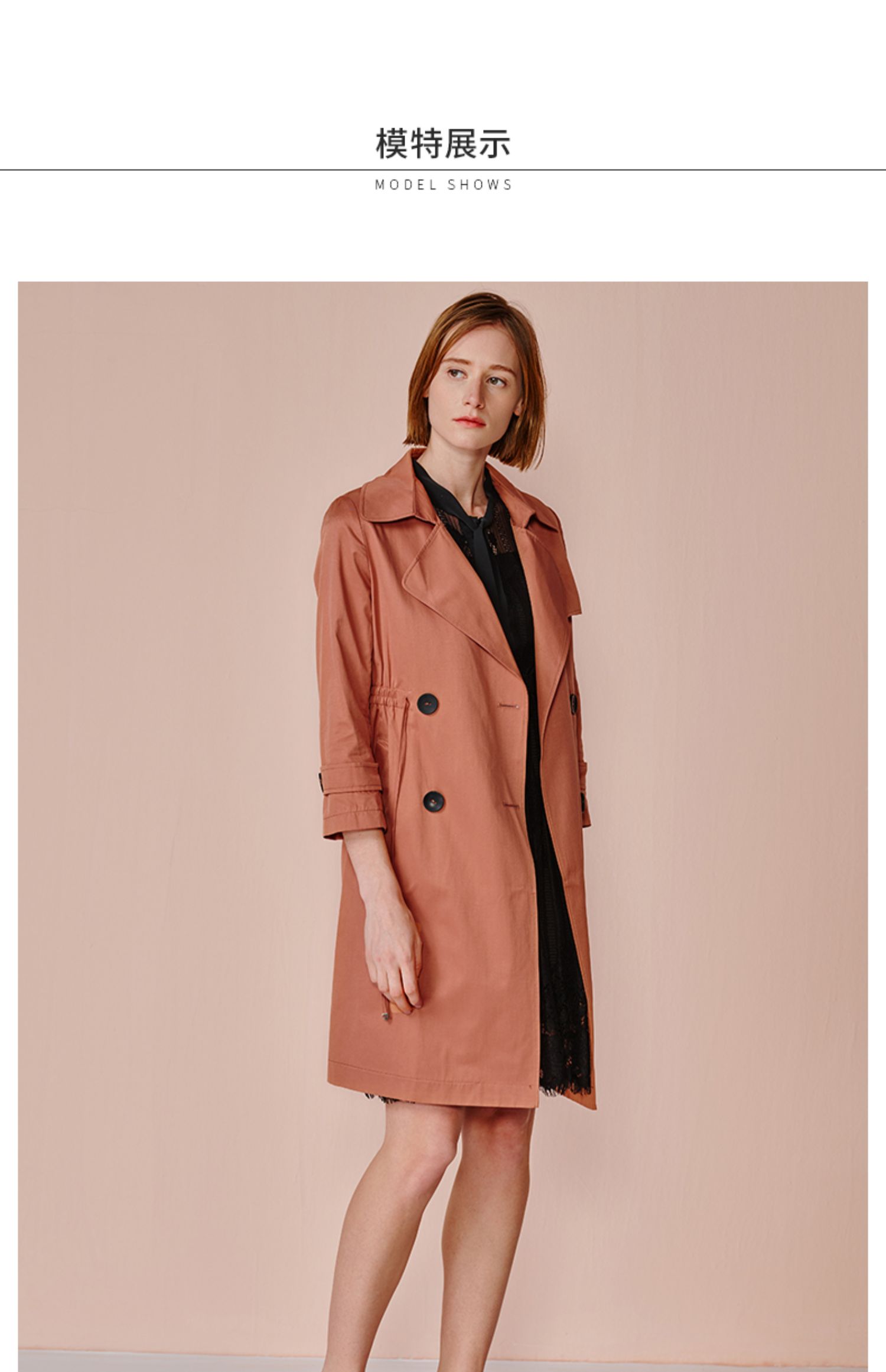 TMi 天 2019 xuân mới màu rắn dây rút eo eo đôi áo khoác dài áo gió 190007 - Trench Coat áo khoác nỉ nữ