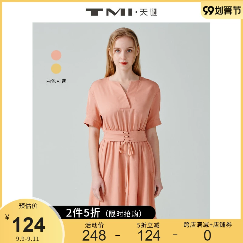 TMi Tian Mi dành cho phụ nữ Mùa hè Sản phẩm mới Cổ áo hở một nửa Màu đồng nhất Eo Váy dài giữa Nữ 192026 - Sản phẩm HOT