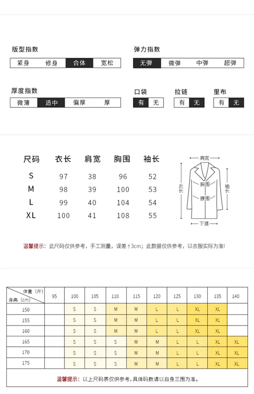 TMi 天 2019 xuân mới màu rắn dây rút eo eo đôi áo khoác dài áo gió 190007 - Trench Coat