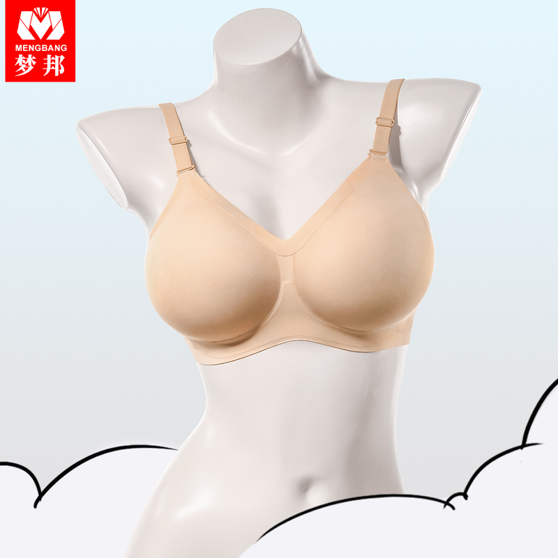 Sponge Silicone Breast Pads for Enhancing Bust Size, Cross-Dressing Lingerie for Women, Cd Cross-Dressing Special Underwear, Transvestite Cosplay Small Breasts