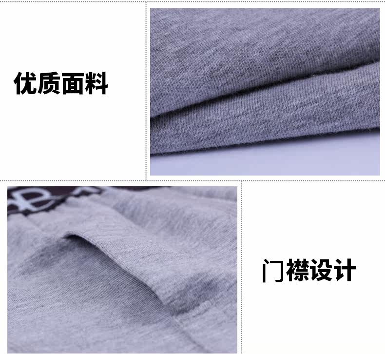 Pantalon collant jeunesse QK01 en coton - Ref 752830 Image 20