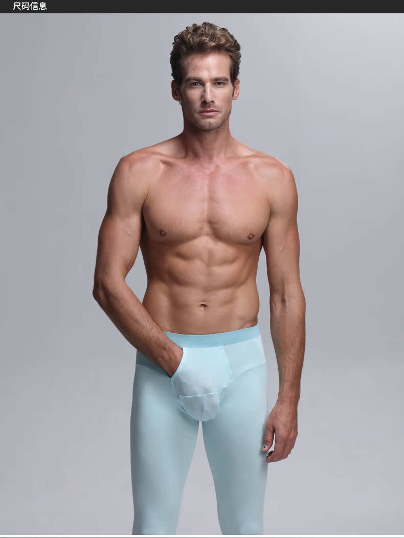 Pantalon collant jeunesse luxueux en spandex - Ref 751713 Image 17