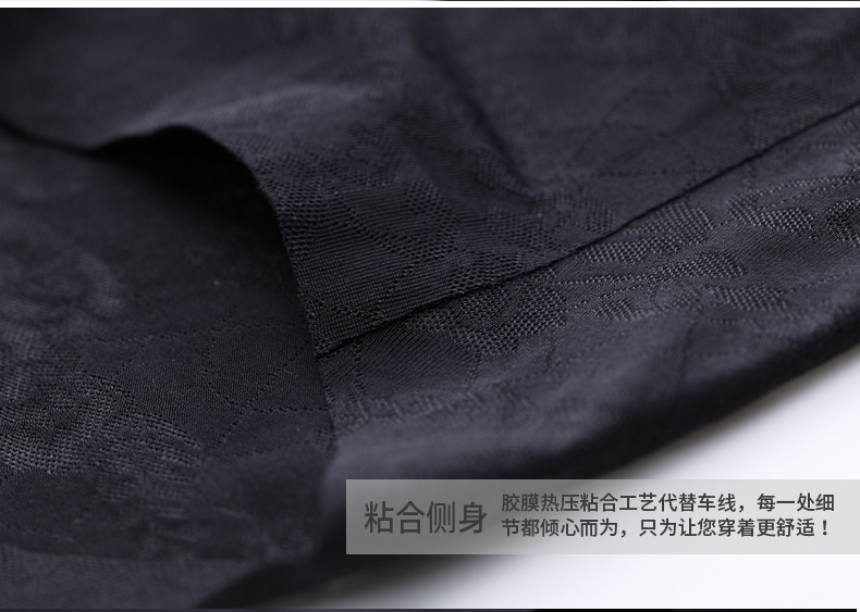 Slip jeunesse M80652 en soie Ice - Ref 664646 Image 29