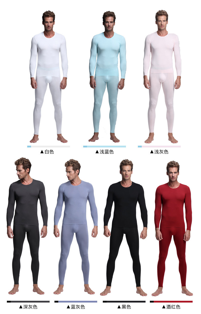 Sous-vêtement thermo jeunesse luxueux en spandex - Ref 749872 Image 11