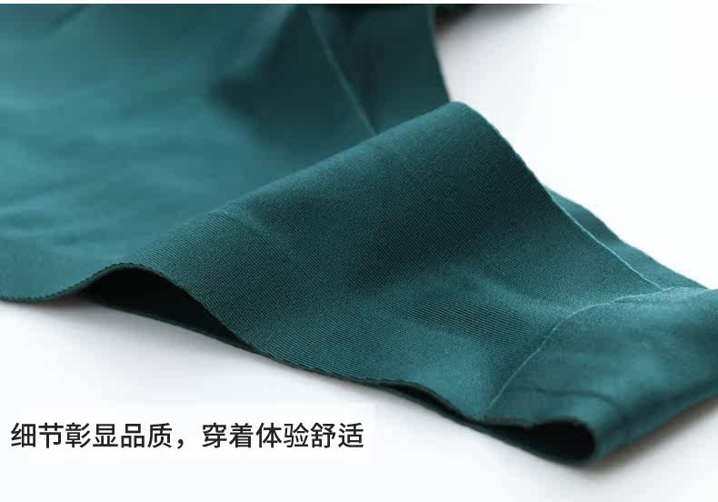 Slip jeunesse M8211 en soie Ice - Ref 646785 Image 28