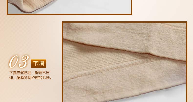 Pantalon collant jeunesse sexy en nylon - Ref 747997 Image 58