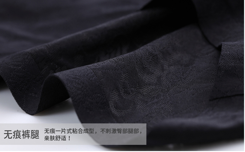 Slip jeunesse M80652 en soie Ice - Ref 664646 Image 30