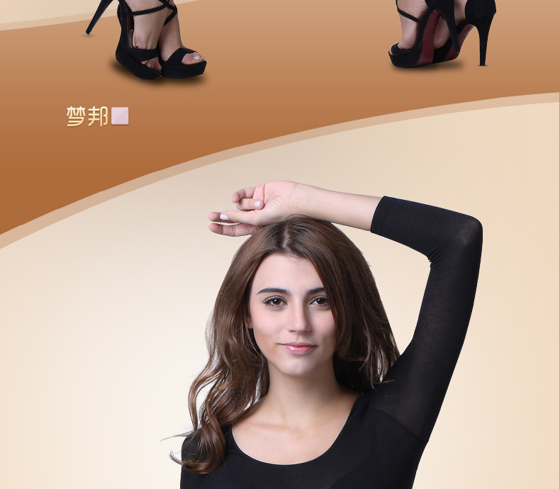 Pantalon collant jeunesse sexy en nylon - Ref 747997 Image 40