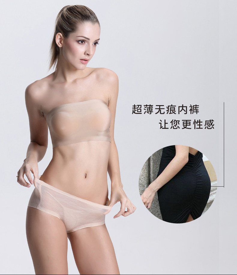 Slip jeunesse M80653 en soie Ice - Ref 660429 Image 12