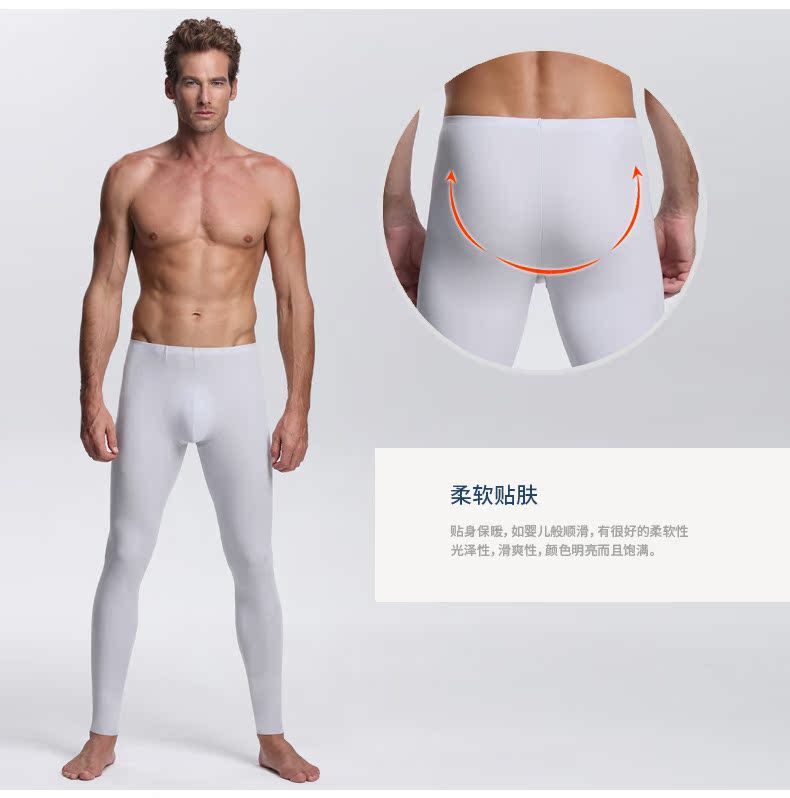 Pantalon collant jeunesse luxueux - Ref 752761 Image 23