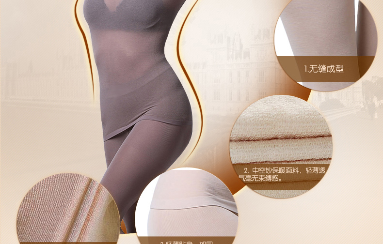 Pantalon collant jeunesse sexy en nylon - Ref 747997 Image 22