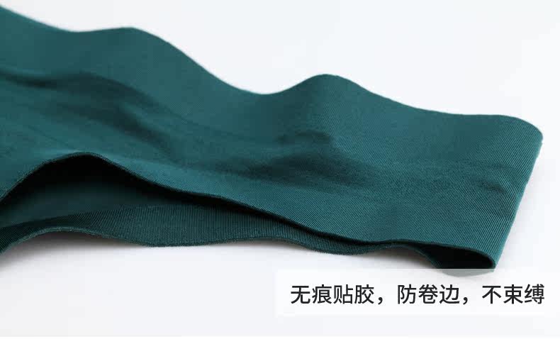 Slip jeunesse M8211 en soie Ice - Ref 646785 Image 26