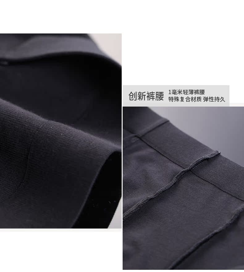 Pantalon collant jeunesse luxueux - Ref 752761 Image 28