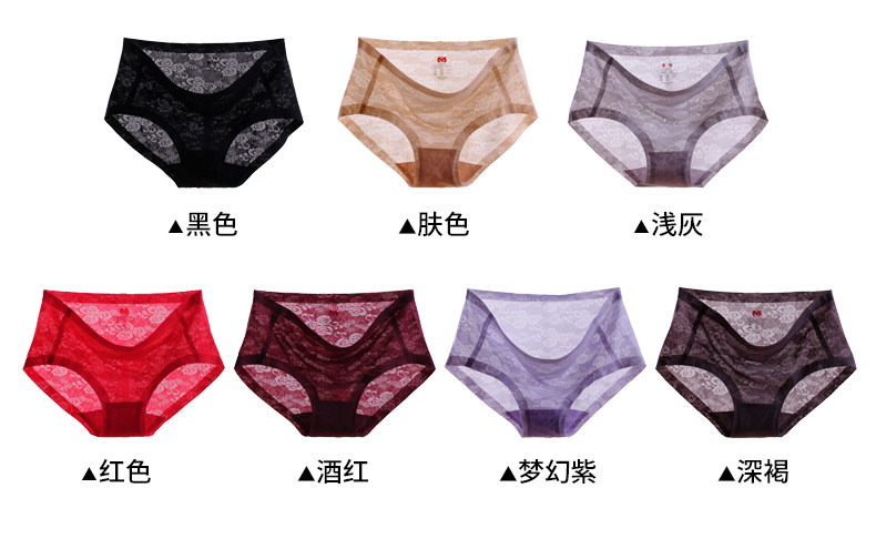 Slip jeunesse M80653 en soie Ice - Ref 660429 Image 11