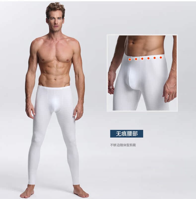 Pantalon collant jeunesse luxueux - Ref 752761 Image 20