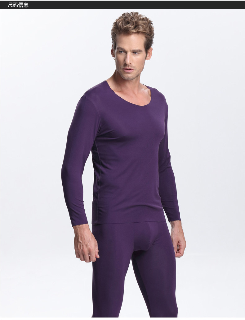 Sous-vêtement chaud jeunesse en spandex - Ref 713428 Image 15