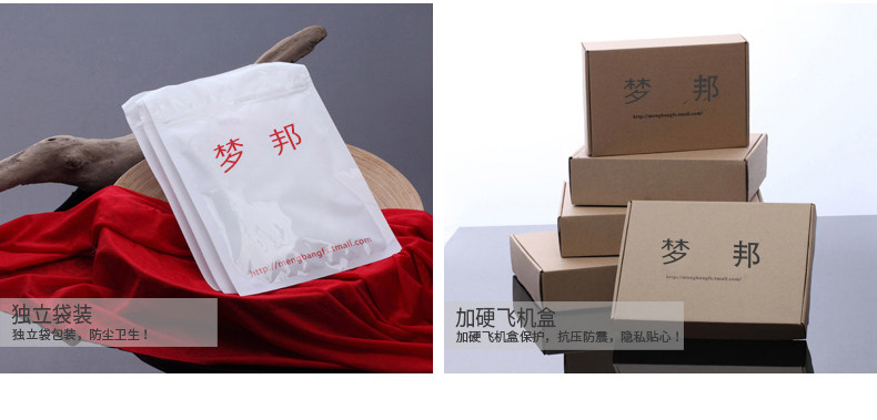 Slip jeunesse M80653 en soie Ice - Ref 660429 Image 33