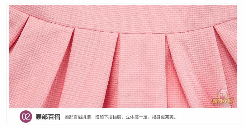 Robe enfant en polyester - Ref 2046259 Image 33