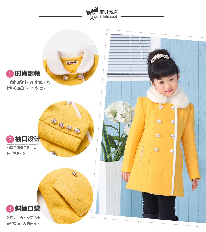 Manteau pour fille en mélange - Ref 2161781 Image 11